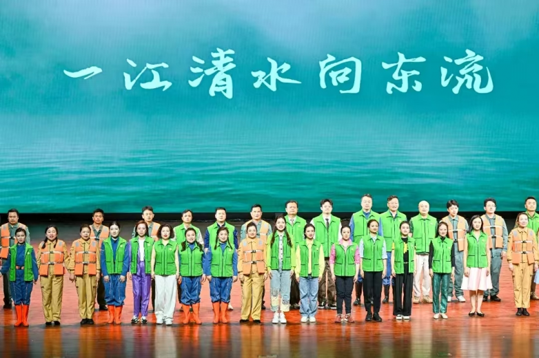 国家艺术基金2025年度传播交流推广项目-民族歌剧《一江清水